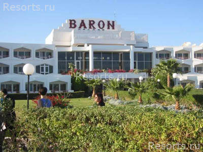 Baron Resort Sharm El Sheikh 